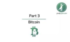 区块链RaaS（区块链即服务）：轻松构建和部署区