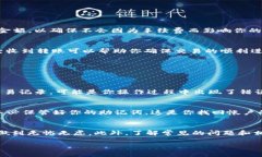 在今天的数字货币世界中，越来越多的人开始使