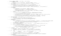 TPWallet创建EOS钱包后无法支付的原因解析