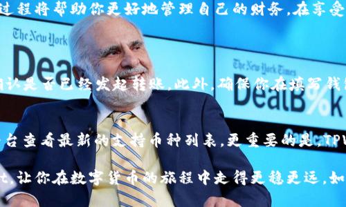  рейтинговый стиль=