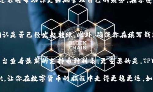  рейтинговый стиль=