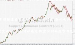 PAYC区块链的简介在如今高速发展的数字经济时代