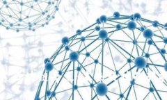 探索区块链奇点：未来科技的转折点