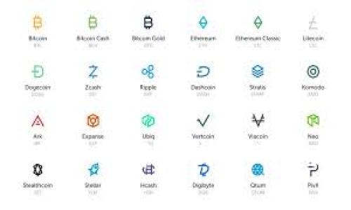 了解区块链：全面解析该行业的未来与趋势