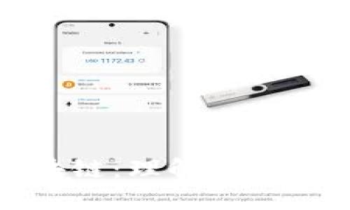 底层节点与区块链：理解基础架构的关键要素