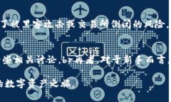 思考和关键词在撰写关于“tpwallet怎么使用unisw