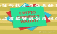 什么是区块链上云？在今天的信息技术时代，区