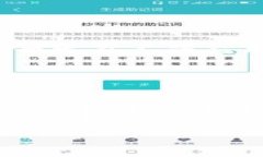 区块链项目落地是什么意思？在近几年的市场中