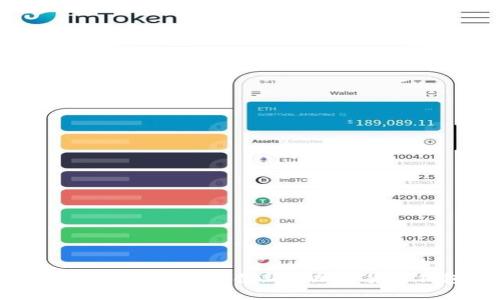 探索 TPWallet: 一款创新的加密货币钱包体验