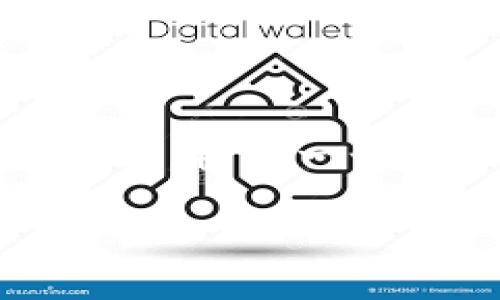 普瑞缇区块链的开发历程

普瑞缇区块链（Prity Blockchain）这项技术的开发始于2017年，恰逢区块链技术在全球范围内蓬勃发展的时期。随着比特币和以太坊等加密货币的迅速崛起，越来越多的企业和个人意识到了区块链在各个领域的潜力。因此，普瑞缇区块链的开发团队希望能够在这个兴起的环境中，为用户提供一种更加高效、安全和可靠的区块链解决方案。

普瑞缇区块链的初始目标与愿景

在开发普瑞缇区块链之初，团队就设定了明确的目标：不仅要构建一条能够支持智能合约和去中心化应用的链，而且要确保这条链的用户友好性和可扩展性。开发团队致力于创建一个能够满足各种业务需求的平台，涵盖金融、供应链管理、身份认证等多个领域。

技术架构与创新点

普瑞缇区块链运用了多项先进的技术，如跨链通讯协议和高性能共识算法，使得其在处理交易时能够保持快速且高效的性能。此外，普瑞缇还特别注重用户隐私保护，通过数据加密和分布式存储的方式，确保用户的信息安全不被泄露。

与市场的互动与反馈

随着开发进度的推进，普瑞缇区块链团队积极与市场保持互动。通过不断地进行用户调研、收集反馈，逐步调整产品方向和功能。这样的做法使得普瑞缇能够更好地适应用户的真实需求，确保产品能够真正落地并实现价值。

普瑞缇区块链的发展现状

到目前为止，普瑞缇区块链已经取得了一定的成果。其用户基础逐渐扩大，多个行业的企业也开始尝试使用这项技术。发展至今，普瑞缇区块链的应用场景不仅限于传统的加密货币交易，更延伸至各种复杂的商业模型中，通过智能合约简化了许多流程，提升了效率。

未来展望与潜力

展望未来，普瑞缇区块链团队计划在技术上进行更多的创新，致力于实现更高的可扩展性与灵活性。他们希望通过与其他区块链的合作，实现更广泛的数据共享与交互，构建一个更加开放而又安全的多链生态圈。这不仅会提升其在市场上的竞争力，也将为用户带来更多的价值和便利。

探索普瑞缇区块链的开发历程与未来潜力