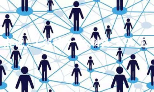 区块链315黑名单是什么？

在数字经济快速发展的今天，区块链技术正逐渐渗透到各个行业，尤其是在金融、供应链和数据管理等领域。与此同时，随着区块链应用的普及，一些不法分子也趁机利用这一技术进行诈骗或违法活动。为了保护消费者和投资者的权益，各国的监管机构开始制定相应的措施，其中“区块链315黑名单”就是一个重要的工具。

区块链315黑名单的定义
区块链315黑名单是指专门针对在区块链或加密货币领域内存在违规、欺诈或其他非法行为的个人或机构所建立的名单。这个名称中的“315”源自于中国消费者权益日，象征着保护消费者权益的决心。被列入黑名单的个人或公司通常是因其不当行为，比如虚假宣传、投资诈骗、跑路等而受到监管机构的处罚。

黑名单的作用
区块链315黑名单的作用主要体现在以下几个方面：
ul
    listrong提高透明度：/strong通过公开不法行为者的信息，消费者能够更清晰地识别潜在的风险，从而在参与区块链项目时做出更明智的选择。/li
    listrong减少欺诈行为：/strong一旦某个项目或公司被列入黑名单，其他潜在投资者在参与前会更加谨慎。这种威慑作用可以有效减少不法分子的欺诈行为。/li
    listrong促进良性市场发展：/strong通过惩治不法行为，能够促进整个区块链市场的健康发展，让更多诚信的项目得以成长。/li
/ul

如何进行区块链315黑名单的管理
区块链315黑名单的管理通常由相关监管机构或行业协会负责。他们会通过调查取证、收集举报等方式，对涉嫌违法的项目进行审查，一旦确认不法行为，就会将其列入黑名单。此外，很多平台也会自行维护一套黑名单系统，借助这套系统可以有效阻止或警示用户参与高风险项目。

区块链315黑名单如何查询
对于普通消费者而言，想要查询区块链315黑名单通常可以通过以下几种方式：
ul
    listrong官方网站：/strong很多监管机构会在其官方网站上公布黑名单信息，用户可以定期查看。/li
    listrong社交媒体和论坛：/strong社交媒体和行业论坛经常会讨论最新的黑名单更新，关注相关的专业人士或机构可以获取最新信息。/li
    listrong专业的区块链分析工具：/strong一些专业的区块链分析公司会提供风险评估服务，用户可以通过这些工具查询项目的合法性。/li
/ul

被列入黑名单的后果
一旦某个项目或个人被列入区块链315黑名单，通常会面临以下几种后果：
ul
    listrong失去信任：/strong被黑名单列入后，个人或机构的信誉度会大幅下降，这将直接影响他们的未来发展。/li
    listrong法律责任：/strong在某些情况下，被列入黑名单的项目可能会面临进一步的法律追责。/li
    listrong商业合作受限：/strong许多商业伙伴在进行合作前都会进行背景查证，一旦查到黑名单信息，将会选择与其断绝合作。/li
/ul

如何避免被列入黑名单
为了保住自己的声誉和合法经营，项目方和企业应当采取一些措施：
ul
    listrong合规经营：/strong始终保持业务的合法性，遵循相关法律法规，保护用户的权益。/li
    listrong提升透明度：/strong确保项目信息的公开和透明，定期发布项目进展和财务报告，让投资者了解其真实情况。/li
    listrong建立畅通的沟通渠道：/strong用户的反馈和建议是非常宝贵的，建立有效的沟通机制，认真对待每一位投资者的声音。/li
/ul

常见问题解答
在理解区块链315黑名单的过程中，许多人会有一些疑问，让我们来详细解答这两个常见问题。

h41. 区块链315黑名单是否全球通用？/h4
区块链315黑名单并不是一个全球通用的工具，而是由各国的监管机构或行业协会自行制定和管理的。因此，不同国家可能会有不同的定义、标准和管理方式。在参与国际投资时，了解所在国家的相关法律法规非常重要，以便做出避免潜在风险的决策。

h42. 如果我投资了被列入黑名单的项目，我该怎么办？/h4
如果你投资了被列入黑名单的项目，首先要保持冷静。建议采取以下步骤：
ul
    listrong了解情况：/strong尽快获取项目被列入黑名单的原因，并了解自己的投资情况。/li
    listrong寻求专业建议：/strong如果可能，咨询法律专业人士，了解你在这种情况下的权益和可能的法律途径。/li
    listrong及时止损：/strong如果确认项目为诈骗或违法行为，建议及时采取措施止损，从而降低损失。/li
/ul

总结
区块链315黑名单是保护消费者权益的重要手段，它通过曝光不法行为，提高市场透明度，促进区块链行业的健康发展。对于参与区块链投资的人来说，了解这一机制是至关重要的。只有在透明和诚信的环境中，才能让数字经济更好地服务于社会，同时也为消费者和投资者提供了更为安全的选择。

区块链315黑名单的全面解析与风险防范