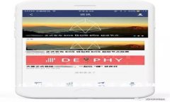 区块链目前分三种类型是什么在数字时代，区块