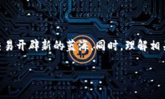 思考一个且的在我们这个快节奏的数字生活中，