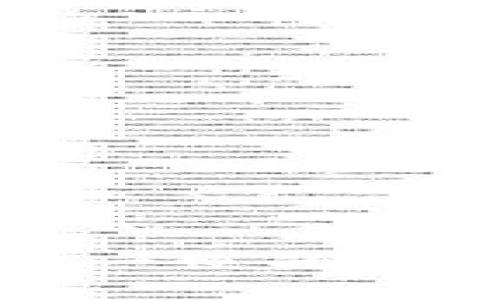 TP钱包余额不一致的原因与解决方法