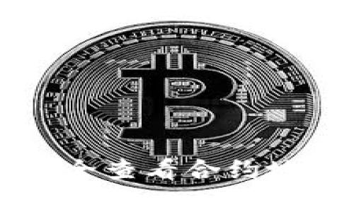 如何在TPWallet上安全查看合约地址的真实性和安全性