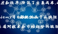 区块链投资简介在讨论＂区块链投资＂之前，先