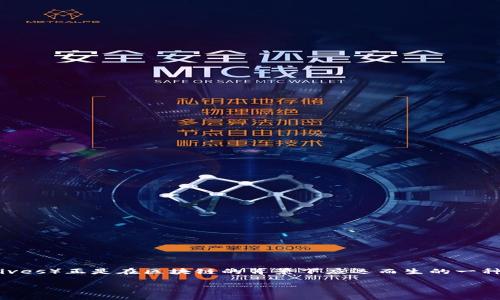 区块链技术作为近年来的一大热门话题，不仅引领了金融行业的革命，还在各个领域展现出它的潜力。而LSD（Liquid Staking Derivatives）正是在区块链的背景下应运而生的一种创新概念。为了更好地理解LSD，我们将详细探讨其定义、机制、优势和应用，同时回答一些相关问题，以帮助你全面认识这个新兴的概念。

深入解析区块链LSD：流动性质押衍生品的未来趋势