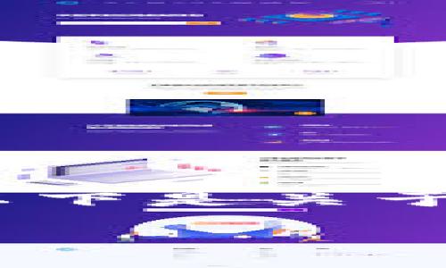 要查询钱包地址中某种加密货币的数量，可以通过不同的方法和工具来实现。以下是关于如何查询TP（特定币种，比如Tron Power）钱包地址中的币的数量的详细指南。

### 如何轻松查找Wallet地址中Tron Power的数量