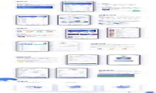 如何轻松将火币资产转入TP钱包？详尽指南