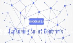 如何将数字资产从交易所转入TP Wallet：一步步详