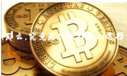 引言

在数字货币普及的今天，越来越多的人开始关注如何安全、快速地进行加密货币交易。TPWallet作为一个多功能的数字钱包，吸引的用户群体也在不断扩大。那么，究竟是什么样的人选择使用TPWallet进行支付呢？本文将深入探讨TPWallet用户的特点与支付习惯，同时提供一些日常使用中的小贴士，帮助大家更好地理解这一数字支付工具。

TPWallet支付：谁在使用这个多功能数字钱包？