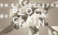   如何轻松在手机上制作安全tp冷钱包 /  guanjian