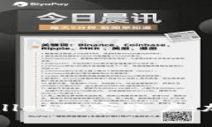 ### 深入了解TPWallet观察账户：加密资产管理的新