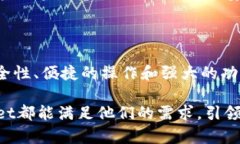   tpwallet境内版：轻松安全管理数字资产的优质选