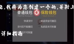 针对您提到的“FIL币可以提到TP钱包”的主题，我