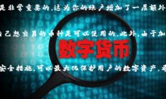 要回答“tpwallet是热钱包还是冷钱包？”这个问题