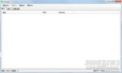 重新下载tpwallet时需要注意的关键事项