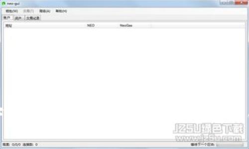 重新下载tpwallet时需要注意的关键事项