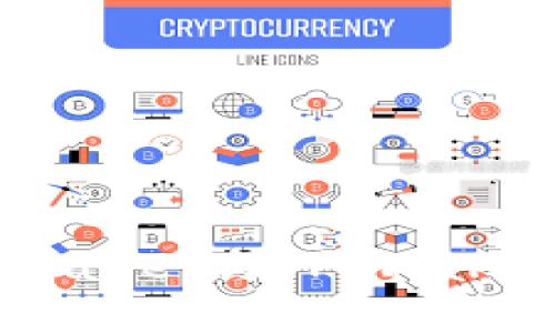 全面解析Trust Wallet与TP Wallet的币种转移流程