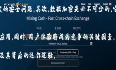 在讨论TPWallet所使用的服务器时，我们可以去了解