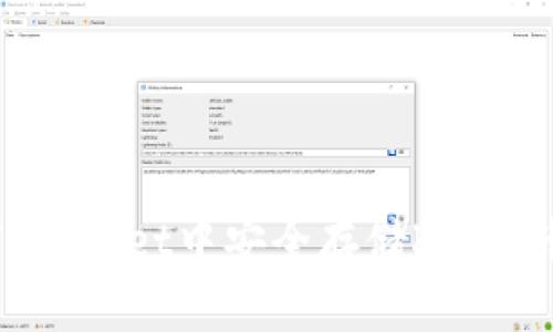 ## 如何在TPWallet中安全存储Kishu币：全方位指南