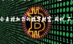   手把手教你使用TPWallet进行ETH交易买币 /  guanj