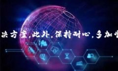 华为手机为何无法创建TPWallet账户？近年来，随着