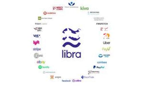    如何轻松将TPWallet币兑换为USDT：一步一步的指南  / 

 guanjianci  TPWallet, 币种兑换, USDT, 加密货币  /guanjianci 

引言
在如今这个快速发展的加密货币时代，越来越多的人参与到这场数字货币的浪潮中来，而TPWallet作为一种新兴的数字钱包，逐渐引起了投资者的关注。对于许多新手用户而言，如何将TPWallet中的币直接兑换为USDT（泰达币）可能是个令人困惑的问题。这不仅关乎资金的安全性，更涉及到对市场动态的熟悉程度。在本文中，我们将详细探讨这个话题，确保你能轻松上手这一过程，享受加密货币交易的乐趣。

什么是TPWallet？
TPWallet是一个多币种数字钱包，它致力于为用户提供安全、便捷的加密货币存储和管理解决方案。用户可以在TPWallet中存储多种数字资产，方便管理。此外，TPWallet的用户界面友好，即使是新手用户也能快速上手。

USDT是什么？
USDT（Tether）是一种稳定币，与美元等法定货币保持1:1的挂钩，意即1个USDT的价值约等于1美元。它的这一特点使得USDT在加密货币市场中成为了非常受欢迎的交易媒介，尤其是在波动性较大的市场环境中。因此，许多投资者希望将手中的其他币种直接兑换成USDT，以便更好地管理风险。

TPWallet中币兑换为USDT的流程
将TPWallet中的币直接兑换为USDT的步骤相对简单，但需要注意一些细节。以下是具体的操作流程：

h4步骤一：下载并安装TPWallet/h4
首先，如果你还没有下载TPWallet，请前往相应的应用商店（如App Store或Google Play）进行下载。安装完成后，打开应用程序并注册你的账户。在注册过程中，请确保使用一个安全、唯一的密码，同时可以选择设置双重验证来提高账户的安全性。

h4步骤二：充值币种到TPWallet/h4
若你已有加密货币存于其他平台，需要把它们转入TPWallet。这通常涉及到从一个钱包生成地址并向该地址发送币种。确保你复制并粘贴正确的钱包地址，避免由于错误导致资金丢失。

h4步骤三：选择币种兑换功能/h4
登录TPWallet后，找到“币种兑换”或“交易”选项。点击进入后，你会看到可以进行兑换的币种列表。选择你想要兑换的币种以及目标币种USDT。

h4步骤四：输入兑换数量/h4
在兑换页面，你需要输入要兑换的币种数量。系统会自动计算出你将获得的USDT数量。这里需要注意的是，币种的市场价格会频繁波动，因此在执行兑换操作前，确保你对当前市场价格有清晰了解。

h4步骤五：确认交易/h4
确认所有信息无误后，点击“确认”或“兑换”按钮。这时，系统会进行交易处理。对于大多数用户来说，这一过程通常在几分钟内完成，但在网络拥堵时也可能需要更长时间。

h4步骤六：查看余额/h4
交易完成后，你可以在TPWallet的主界面查看你的余额，确认你成功获得了USDT。如果遇到任何问题，请及时联系TPWallet的客服支持。

为何将TPWallet币直接换成USDT？
将TPWallet的币直接兑换成USDT，主要有以下几个原因：

h41. 规避市场风险/h4
加密货币市场价格波动非常剧烈，有些币种价格可能在短时间内大幅波动。将币种兑换成USDT，可以帮助你规避这种波动带来的风险，保护你的资产安全。

h42. 灵活交易/h4
USDT作为一种稳定币，可以有效提高交易的灵活性。很多交易所或平台支持以USDT为交易对，方便你在不同币种之间进行快速交易。

h43. 提高资金的流动性/h4
随着交易市场的发展，USDT的流动性和接受度日益提高。在许多情况下，使用USDT进行交易比使用其他币种更方便、快捷，也能更容易地进行法币兑换。

注意事项
在兑换TPWallet中的币为USDT时，有几个事项需要特别注意：

h41. 交易费用/h4
每次兑换都会产生额度不等的交易费用，因此在决定兑换量之前，请先查看相关费用。同时，自己在选择币种时，也要考虑该币种的市场流动性和手续费。

h42. 安全性/h4
务必要重视账户安全，建议开启双因素认证。同时要定期更新密码和避免使用公共网络环境进行交易。

h43. 市场时机/h4
了解市场动态，适时选择兑换时机。关注币种的行情，选择在价格较高时进行兑换，可以尽量减少损失。

常见问题解答

h4问题一：TPWallet支持哪些币种兑换为USDT？/h4
TPWallet支持的币种列表会不断更新，目前热门的币种如以太坊（ETH）、比特币（BTC）和一些小型的山寨币等都可能支持兑换为USDT。用户可以在平台上查看实时的支持币种，但请注意，不同币种的兑换支持情况可能会随着市场变化而调整。

h4问题二：兑换过程中遇到问题怎么办？/h4
若在币种兑换过程中遇到任何问题，建议你首先检查交易记录，确认是否完成。如果还有疑惑，可以通过TPWallet的客服功能进行咨询。一般来说，客服会在24小时内给予反馈，确保你能尽快解决疑问。

总结
将TPWallet中的币直接兑换为USDT看似简单，但在每个环节都需要保持警惕，以确保资产的安全与交易的顺利进行。通过了解操作流程、注意事项以及及时的市场动态，将能大大提升你的交易体验。希望本文能帮助到你，让你在这个充满机遇的加密货币市场里游刃有余。 

无论你是新手还是老手，深刻理解加密货币交易都是致胜关键。抓住机会，灵活应变，让你的资产在这个新经济时代中不断增值。