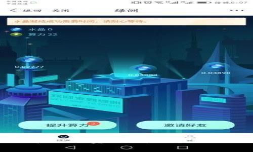### 如何在没有矿工费的情况下使用TPWallet ETH？