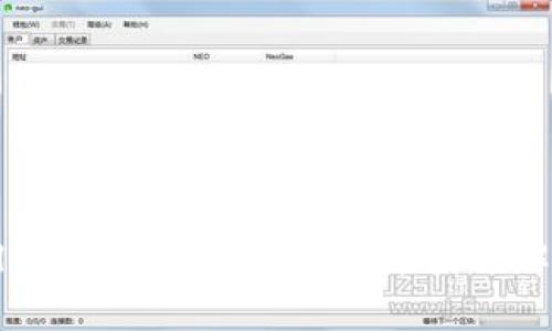 TPWallet无法提取USDT的原因及解决方案