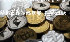 TPWallet 的自定义代币是什么？引言在数字货币的