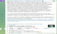 如何TPWallet的能量与带宽，实现高效资产管理