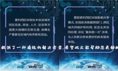   轻松掌握TPWallet排序功能的实用技巧 /  guanjian