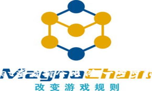 如何在TPWallet查看持仓比例：一步步指南及投资技巧