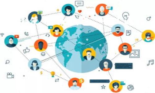 关于您的问题，“TPWallet有帐号吗？”这里我可以为您提供一些相关的信息和背景知识。

### TPWallet 简介

#### 什么是 TPWallet？
TPWallet 是一款移动端数字钱包，专为区块链和加密货币的管理而设计。它允许用户方便地存储、发送和接收各种数字资产。TPWallet 的界面友好，使用简单，支持多种语言，适合不同背景的用户。

#### TPWallet 的功能
TPWallet 提供多种功能，包括但不限于：
ul
    li支持多种币种：用户可以通过 TPWallet 管理比特币、以太坊等多种主流加密货币。/li
    li安全性高：TPWallet 采用了先进的加密技术，保障用户资产的安全。/li
    li便捷的交易体验：用户可以通过简单的操作快速完成数字资产的交易。/li
    li实时行情查询：提供实时的市场价格查询，帮助用户做出更加理智的投资决策。/li
/ul

### TPWallet 的帐号管理

#### 如何注册 TPWallet 帐号？
如果您还没有 TPWallet 帐号，可以通过以下步骤快速注册：
ol
    li下载 TPWallet 应用：可以在 App Store 或 Google Play 搜索“TPWallet”并下载安装。/li
    li打开应用并选择“注册”：首次启用时，点击注册选项，系统会引导您填写必要的信息。/li
    li设置用户名和密码：为了确保帐号的安全，创建一个强密码，并记住。/li
    li完成身份验证：根据应用要求，进行必要的身份验证，确保帐号安全。/li
    li完成注册：输入所有相关信息后，完成注册即可开始使用。/li
/ol

#### TPWallet 帐号是否可以找回？
如果您忘记了 TPWallet 的帐号或密码，通常可以通过应用内提供的找回功能来恢复帐号。但是，这通常需要验证您的身份，比如通过注册时填写的电子邮件或者微信、短信等方式验证。

### 安全性与隐私

#### TPWallet 的安全性如何？
安全性是数字货币钱包最重要的一环。TPWallet 采用了多重安全措施来保障用户的资金安全。这包括数据加密、双重验证、私钥管理等。同时，TPWallet 还定期进行安全检测，确保系统没有漏洞。

#### 如何保护您的 TPWallet 帐号？
使用 TPWallet 的用户可以采取以下措施来提升帐号的安全性：
ul
    li定期更换密码，不要使用易于猜测的密码。/li
    li启用双重验证，增加额外的安全层。/li
    li不要共享您的帐号信息或私钥。/li
    li保持应用的更新，及时安装安全补丁。/li
/ul

### 应用体验

#### 使用 TPWallet 的体验如何？
很多用户表示，TPWallet 的操作界面直观易懂，即使是数字货币的初学者也能快速上手。用户可以轻松找到所需的功能，无需花费太多时间去学习。此外，顾客支持团队也能够快速响应用户的疑问，这使得使用 TPWallet 的体验更加顺畅。

### 相关问题探讨

#### TPWallet 是否支持多链资产？
是的，TPWallet 支持多种区块链资产，这意味着您可以在同一个钱包中管理多种不同的数字货币。这不仅提高了用户的便利性，还帮助用户简化了数字资产的管理流程。

#### 如何选择适合自己的数字钱包？
选择数字钱包时，用户应该考虑多个因素，包括安全性、用户界面友好性、支持的币种种类及是否易于操作等。TPWallet 因其出色的性能和安全性，成为许多用户的热门选择。

### 结语

总之，TPWallet 是一款功能丰富、使用便捷的数字钱包，它为用户的数字资产管理提供了良好的保障。如果您有兴趣使用该钱包，可以通过上述步骤进行帐号注册并开始体验。在数字货币时代，拥有一个安全、可靠的数字钱包是每位投资者的重要选择。

### 关键词和前

#### TPWallet：你的理想数字资产管理方案