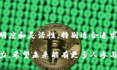 在TP Wallet中，DLP（Decentralized Liquidity Protocol）确实