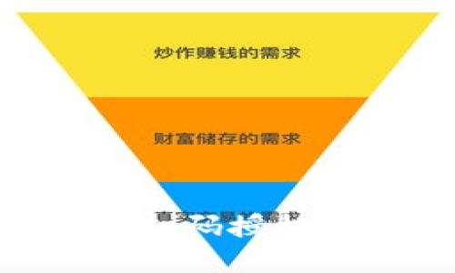 如何使用TPWallet进行扫码授权，轻松管理你的数字资产