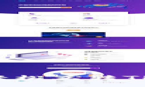 思考一个且的

如何在不同钱包之间轻松互转TP，打造无缝区块链体验