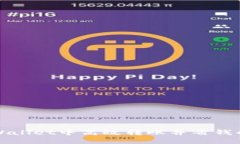 如何在TPWallet中高效转账并省钱的实用技巧