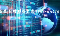 为了提供一篇符合您要求的内容，我们可以围绕